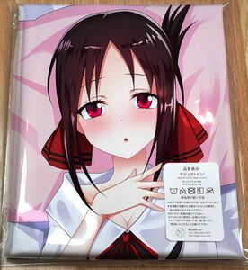  Dakimakura cover ACPD_0142_ZHT... sama is ... want four .... large size blanket tapestry mouse pad selling up 