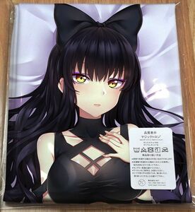 抱き枕カバー ACPD_0055_ZHT Blake Belladonna RWBYイラコン 大判毛布 タペストリー マウスパッド 売切