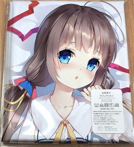 抱き枕カバー ACPD_0439_ZHT りゅうおうのおしごと! 雛鶴あい 大判毛布 タペストリー マウスパッド 売切