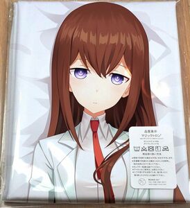  Dakimakura покрытие ACPD_0389_ZHTshu Thai nz торцевая дверь ..... большой размер одеяло гобелен коврик для мыши распродажа 