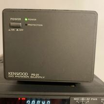 アマチュア無線機　 受信機　KENWOOD TS-670 PS-21 トランシーバー　通電確認　無線機_画像4