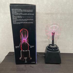 ELECTRONIC LASER BALLS 静電気発光球　プラズマボール　SY-B02