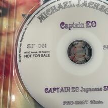 中古DVD マイケル・ジャクソン/ CAPTAIN EO サンプル品_画像5