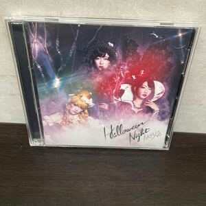 中古　CD&DVD AKB48/ ハロウィン・ナイト　CD+DVD TYPE A