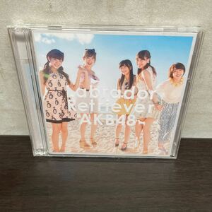 中古　CD&DVD AKB48/ ラブラドールレトリバー　CD+DVD TYPE B