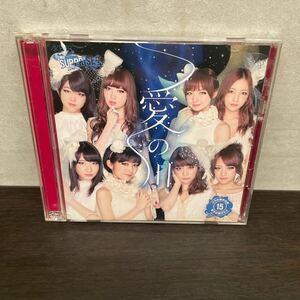 中古　CD&DVD AKB48/ 愛の川　CD+DVD TYPE B