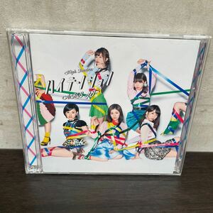 中古　CD&DVD AKB48/ ハイテンション　CD+DVD TYPE C