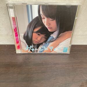 中古　CD&DVD NMB48/ ヴァージニティ　CD+DVD TYPEC
