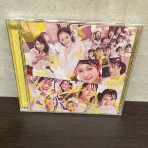 中古　CD&DVD NMB48/ らしくない　CD+DVD TYPE A