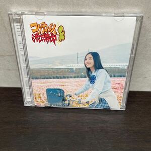 中古　CD&DVD SKE48/ コケティシュ渋滞中　CD+DVD 初回生産限定盤TYPE A