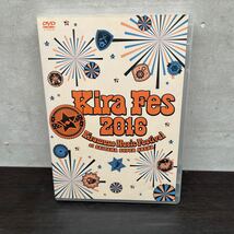 中古DVDディスク　Kira Fes 2016/ SAITAMA SUPER ARENA (2枚組)_画像1