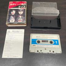 中古カセットテープ　キッス/ 地獄からの脱出_画像4