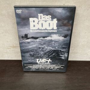 Uボート ディレクターズカット DVD