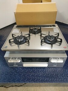 tube 74( unused storage goods, immediately shipping )[ H1633AOR2V DG32N3SR ] Hamann made built-in gas portable cooking stove city gas 