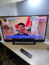 管21(中古現状、東大阪市渋川町引取大歓迎)TOSHIBA REGZA 液晶カラーテレビ 40S20 17年製 miniB-CAS・リモコン【らくらく家財便Bランク】_画像1