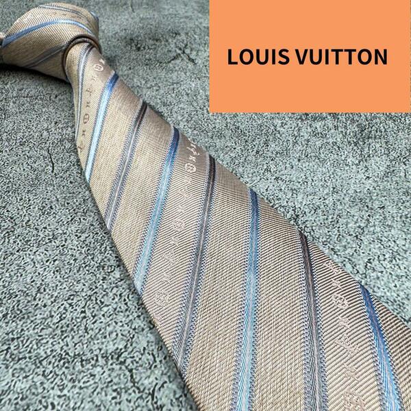 ☆極美品☆送料無料☆LOUIS VUITTON ルイヴィトン クラヴァット モノグラム M78574 高級シルク ネクタイのみ