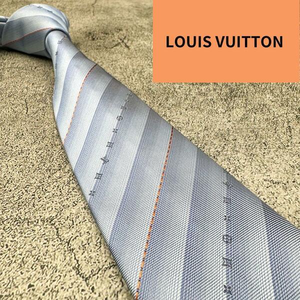 ☆超極美品☆送料無料☆現行タグ LOUIS VUITTON ルイヴィトン クラヴァット モノグラム シャドウライン M73557 高級シルク ネクタイのみ