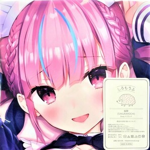 あまとう よう太 ホロライブ VTuber 湊あくあ 抱き枕カバー / しろもうふ製 桜餅 バーチャルYoutuber 俺の嫁 hololive 【未開封/匿名配送】