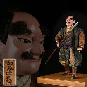 【加】1384e 時代物 加藤清正 武者人形 木製台付 / 五月人形