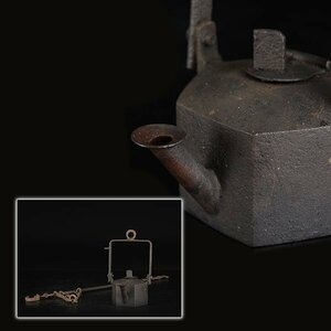 【加】1405e 時代 鉄製 吊灯火器 自在鉤 / 吊行燈