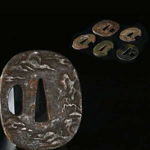 [.]1475e era sword fittings guard on sword 5 point together 