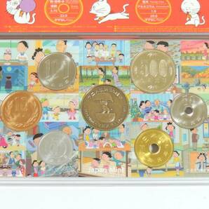 □ 造幣局 サザエさん アニメ放送50周年貨幣セット 2019年 令和元年 Japan Mint 記念硬貨 コレクション 保管品 ③の画像7