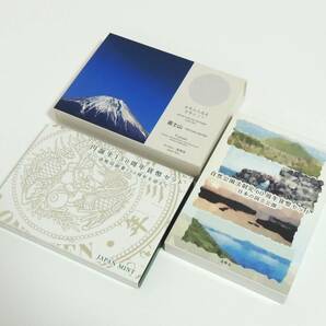 □ 造幣局 貨幣セット 3点 円誕生150周年 自然公園法制定60周年 世界文化遺産 富士山 総額1,998円 記念硬貨 コレクション ③の画像1