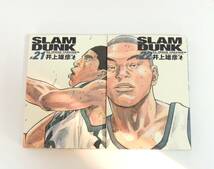 □　集英社 SLAM DUNK スラムダンク 完全版 全24巻セット 井上雄彦 ジャンプ・コミックス・デラックス バスケ 漫画 中古品 保管品　③_画像9