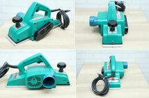 【H0257】★電動工具2点★マキタ★makita★110mmカンナ★M192★日立★電子丸のこ★C 7MVH★レーザーマーカ付★電動工具★DYI★_画像7