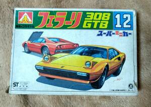 青島文化教材社(AOSHIMA) スーパーミニカー フェラーリ308GTB 未組立プラモデル