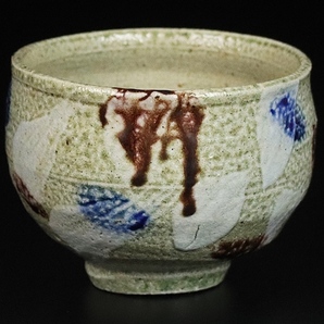 人間国宝【浜田庄司】最上位作 塩釉色差茶碗 本物保証の画像2