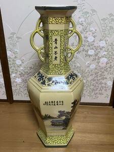 ★中華民国★台湾★陶器★花瓶★壺★花器 花入れ　高さ27ｃｍ★