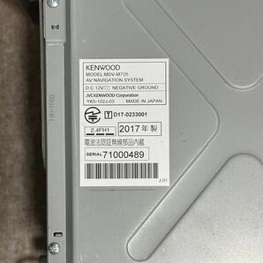 KENWOOD ケンウッド MDV-M705 メモリーナビ Bluetooth 地図データ2017年 USBコード付の画像9