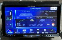 A★carrozzeria カロッツェリア AVIC-ZH0007 サイバーナビ Bluetooth Pioneer B-CASカード付 2013年製_画像3