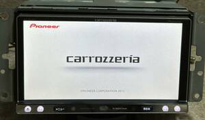 carrozzeria カロッツェリア AVIC-MRZ066 メモリーナビ Bluetooth 地図データ2013年 B-CASカード・GPSコード付