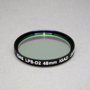 IDAS LPS-D2 光害カットフィルター 48mm(2インチ) LED光源対応の画像1