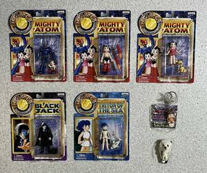  hand .. insect Astro Boy u Ran Pluto u sea. triton Black Jack Pinot ko Seibu lion gap o figure key holder 