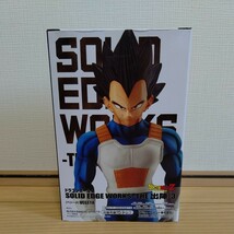 ドラゴンボールZ SOLID EDGE WORKS THE出陣3 ベジータ フィギュア_画像1