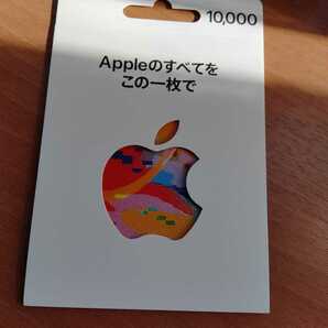 ★Apple gift card アップルギフトカード 10,000円分 コード通知のみ ★の画像1