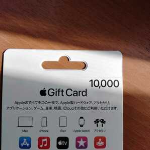 ★Apple gift card アップルギフトカード 10,000円分 コード通知のみ ★の画像2