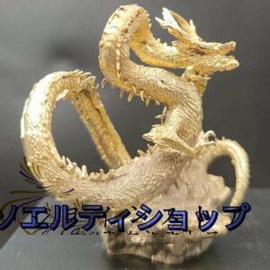 昇運金龍 龍 の置物 金色神龍 縁起物 厄除け 吉祥開運 贈答 ギフト龍の置物 開運祈願 銅製 風水龍 風水グッズ