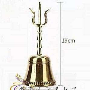 金剛鈴 仏具密教法具・寺院仏具 大型真鍮 高さ19cm×口径8cm仏教 風水 道教 楽器 瞑想 治癒 弛緩 ヨガ 心霊浄化 癒し 除霊の画像3