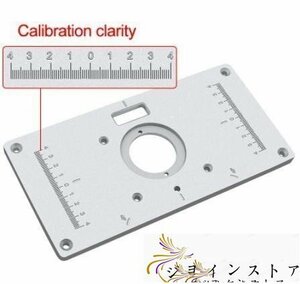 多機能 アルミルーターテーブル インサートプレート 木工 ベンチウッドルータートリマー 彫刻機