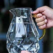 ガラス ポット ガラスカップ 水差し ガラス ティーポット 1.5L 大容量 直火対応 珈琲 紅茶 コーヒー 花茶 お茶 北欧_画像8