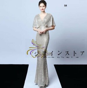  lady's dress musical performance . presentation wedding dress two next . party wedding stage photographing Event V neck maxi long dress 