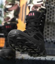 SALE ミリタリーブーツ メンズ タクティカルブーツ デザートブーツ　アウトドア 作業靴　防滑 耐磨耗 登山靴　26.5cm カーキ　_画像6