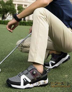高級品 新品 ゴルフシューズ 運動靴 フィット感スポーツシューズ ソフトスパイク 強いグリップ 軽量 弾力性 通気性 防水防滑 グレー 27.5cm