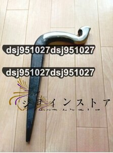 坊主床 鍛金 当金 金床 当て金 彫金 工具 加工 道具 全長約32cm 重量：約2㎏