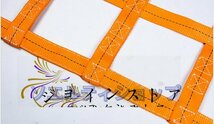 吊に荷 特殊型 モッコ型 ベルトスリング スリングベルト 1.5m×1.5m ベルト幅4cm マス目15cm ポリエステル製 使用荷重2t_画像9