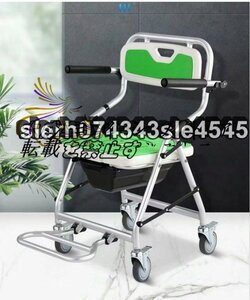  folding shower chair light weight aluminium 6 -step height adjustment . for chair 